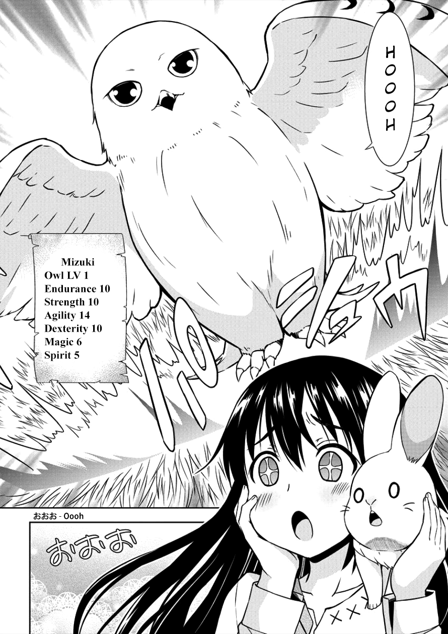 I Started As Summoner In VRMMO Chapter 4 page 12 - Chapter 4: 4th Summon: Summons Gather!