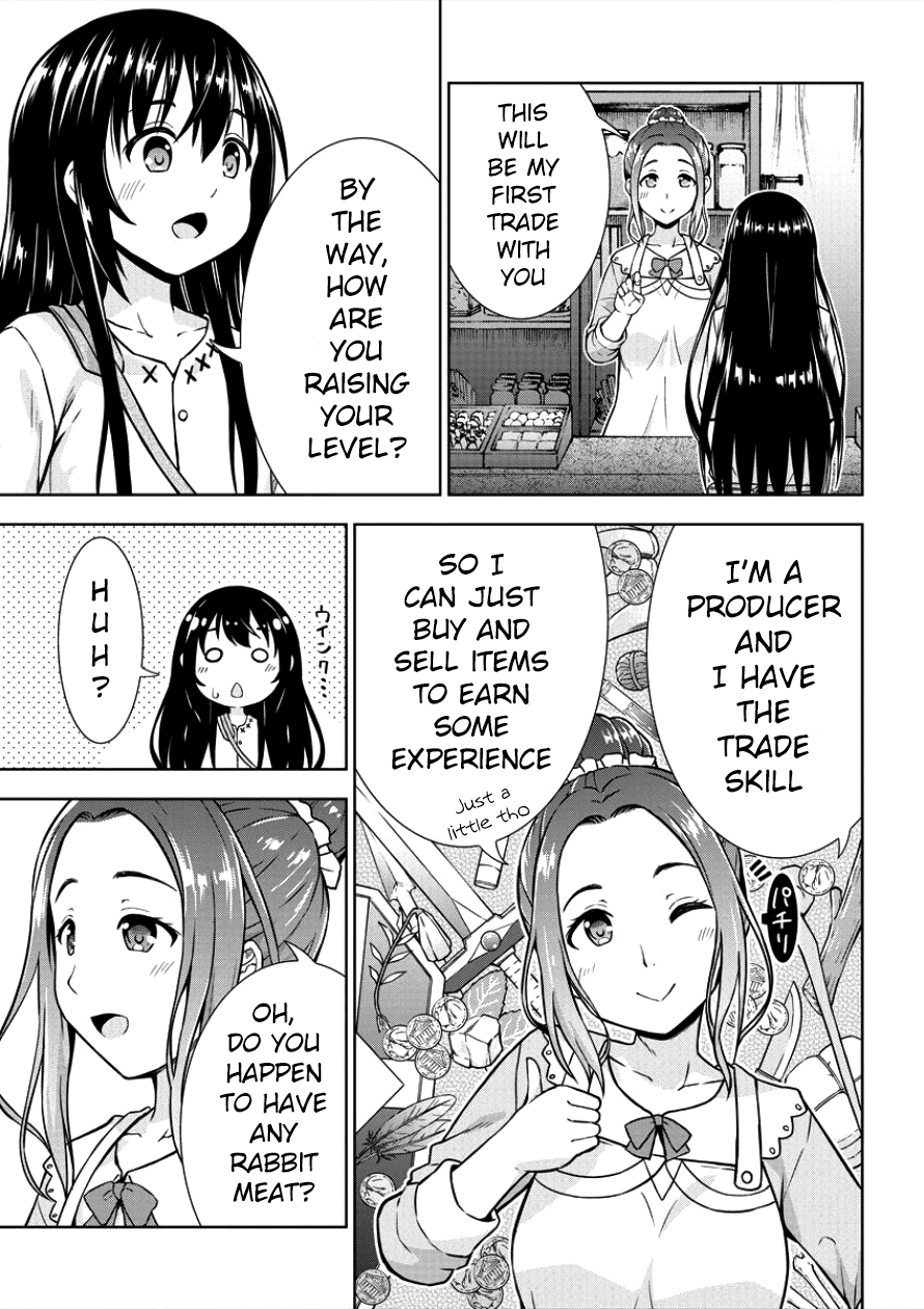 I Started As Summoner In VRMMO Chapter 4 page 5 - Chapter 4: 4th Summon: Summons Gather!