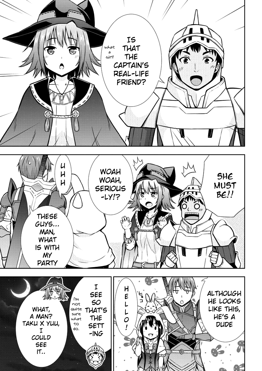 I Started As Summoner In VRMMO Chapter 5 page 11 - Chapter 5: 5th Summon: Summoner Change!