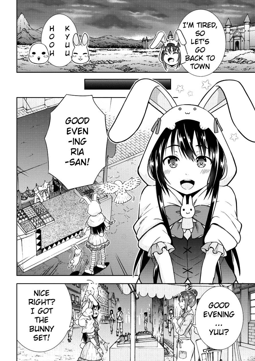 I Started As Summoner In VRMMO Chapter 5 page 4 - Chapter 5: 5th Summon: Summoner Change!