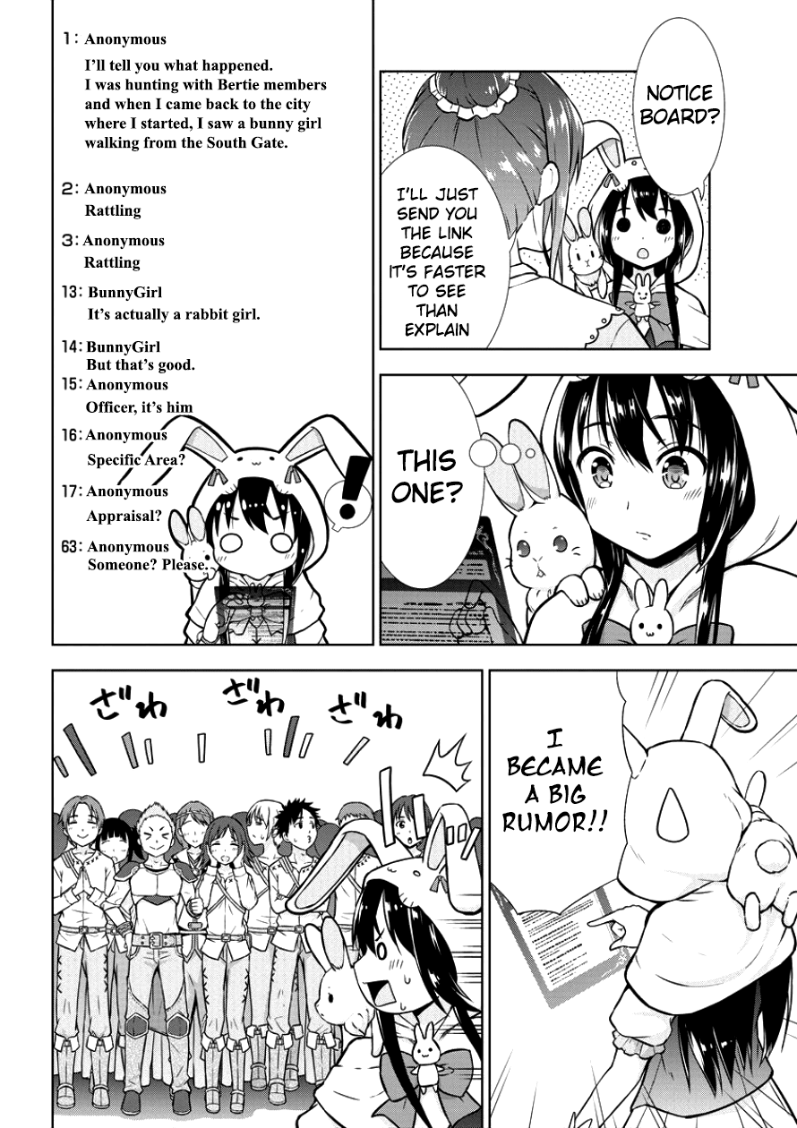 I Started As Summoner In VRMMO Chapter 5 page 8 - Chapter 5: 5th Summon: Summoner Change!