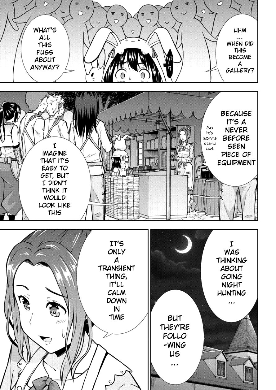 I Started As Summoner In VRMMO Chapter 5 page 9 - Chapter 5: 5th Summon: Summoner Change!