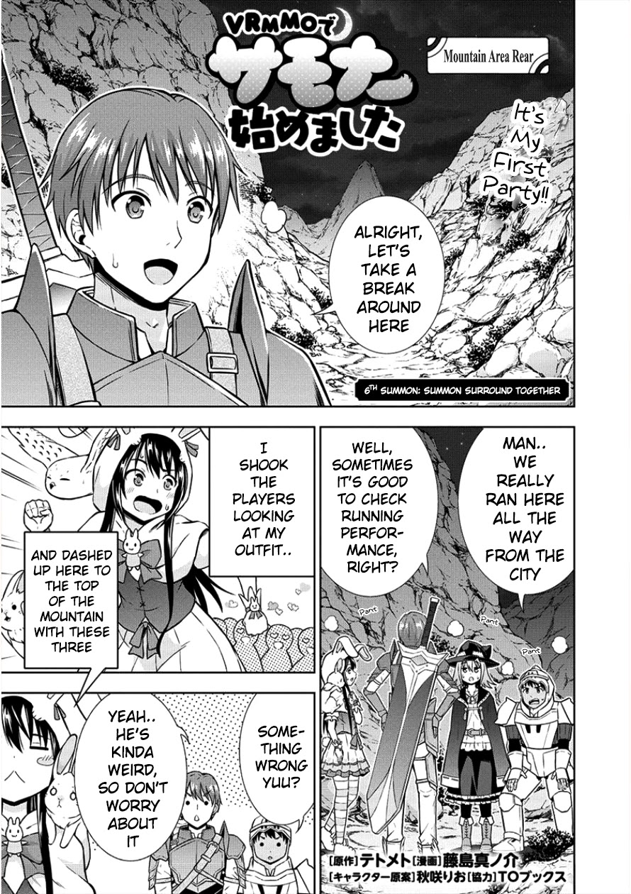 I Started As Summoner In VRMMO Chapter 6 page 1 - Chapter 6: 6th Summon: Summons Surround Together!