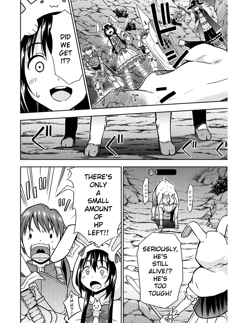 I Started As Summoner In VRMMO Chapter 6 page 13 - Chapter 6: 6th Summon: Summons Surround Together!
