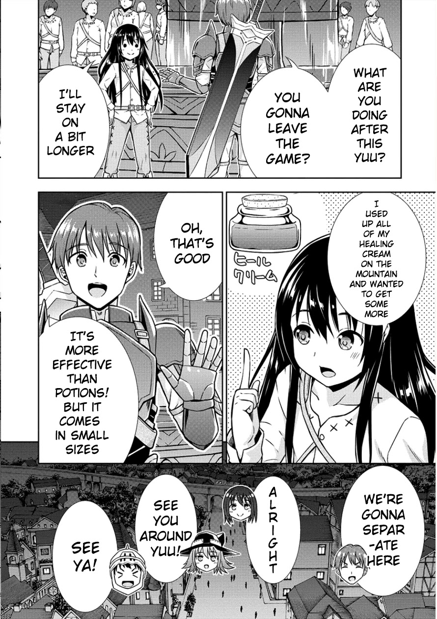 I Started As Summoner In VRMMO Chapter 6 page 19 - Chapter 6: 6th Summon: Summons Surround Together!