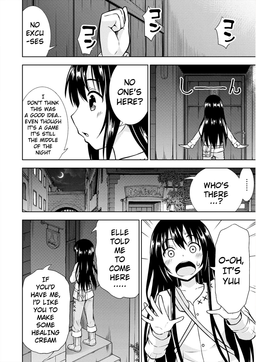 I Started As Summoner In VRMMO Chapter 6 page 21 - Chapter 6: 6th Summon: Summons Surround Together!