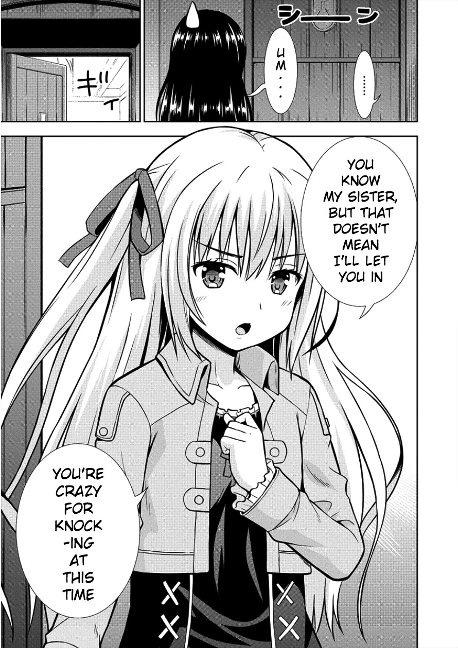 I Started As Summoner In VRMMO Chapter 6 page 22 - Chapter 6: 6th Summon: Summons Surround Together!