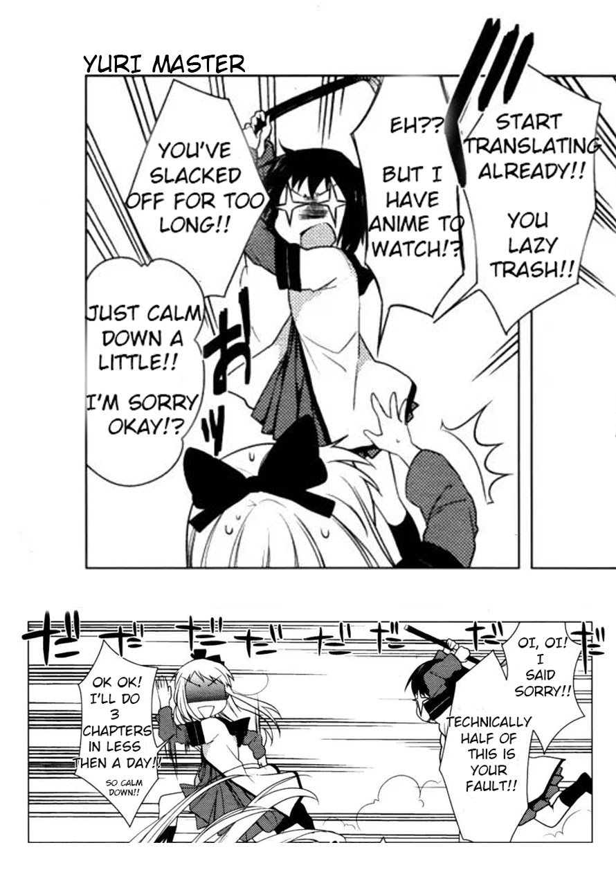 I Started As Summoner In VRMMO Chapter 6 page 25 - Chapter 6: 6th Summon: Summons Surround Together!