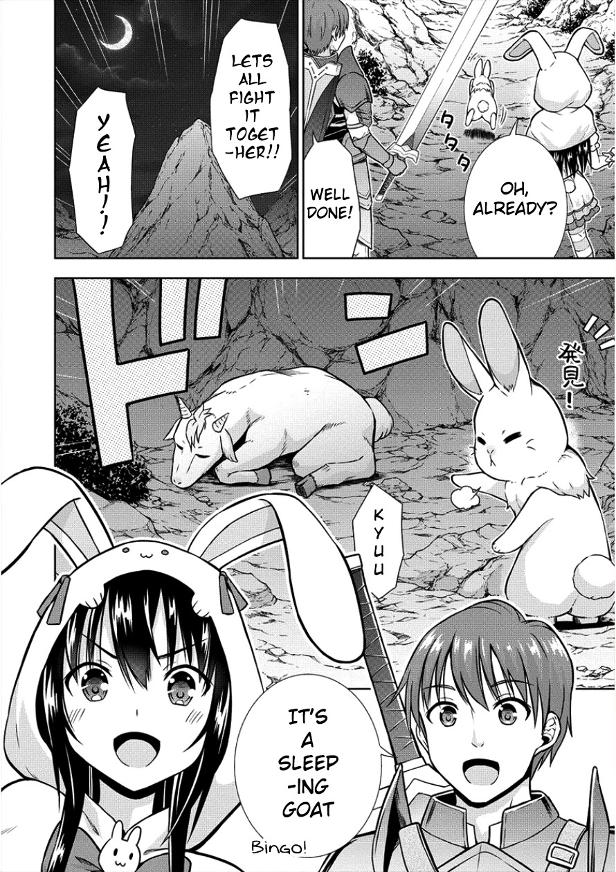 I Started As Summoner In VRMMO Chapter 6 page 4 - Chapter 6: 6th Summon: Summons Surround Together!