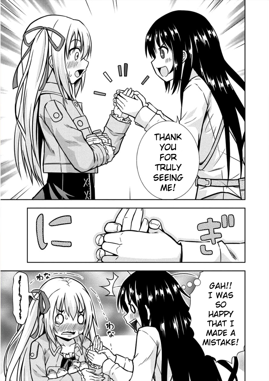 I Started As Summoner In VRMMO Chapter 7 page 13 - Chapter 7: 7th Summon: Summoner Purchase!