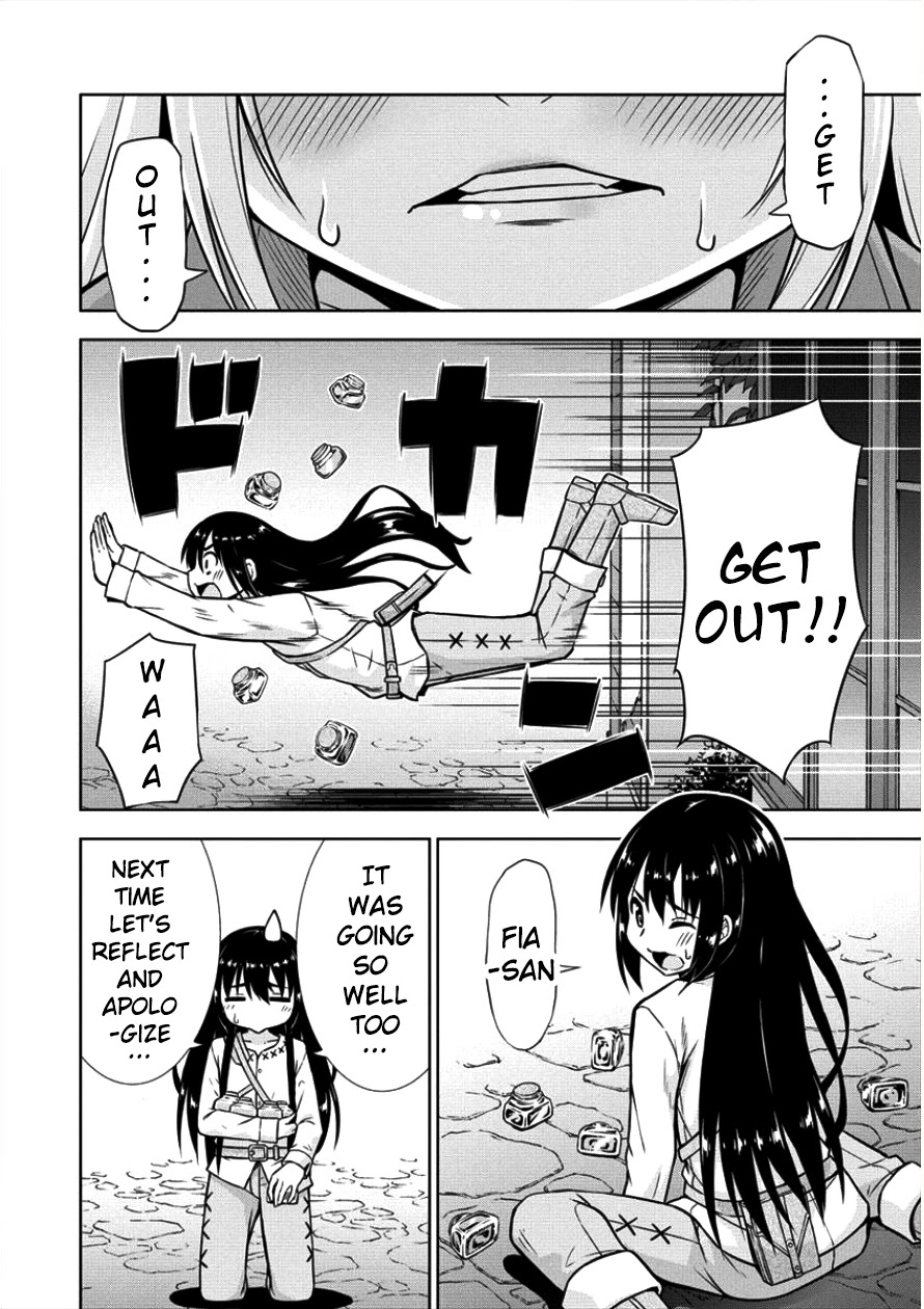 I Started As Summoner In VRMMO Chapter 7 page 14 - Chapter 7: 7th Summon: Summoner Purchase!