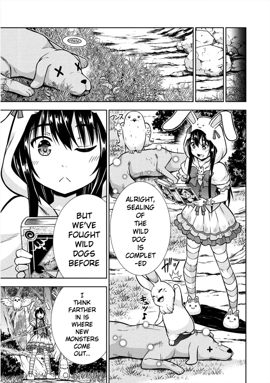 I Started As Summoner In VRMMO Chapter 7 page 17 - Chapter 7: 7th Summon: Summoner Purchase!