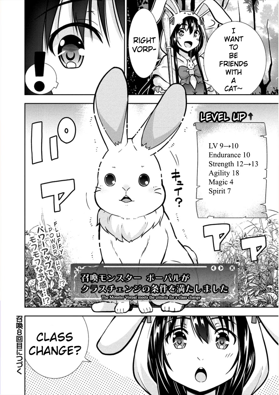 I Started As Summoner In VRMMO Chapter 7 page 18 - Chapter 7: 7th Summon: Summoner Purchase!