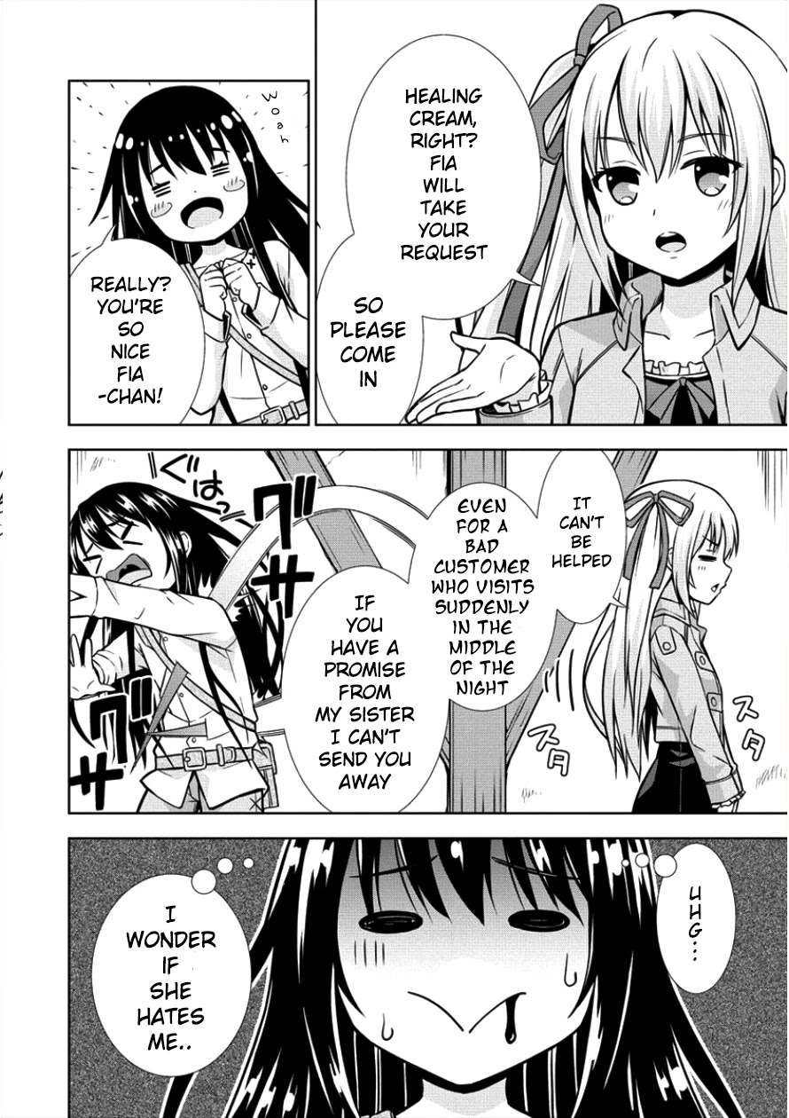 I Started As Summoner In VRMMO Chapter 7 page 2 - Chapter 7: 7th Summon: Summoner Purchase!