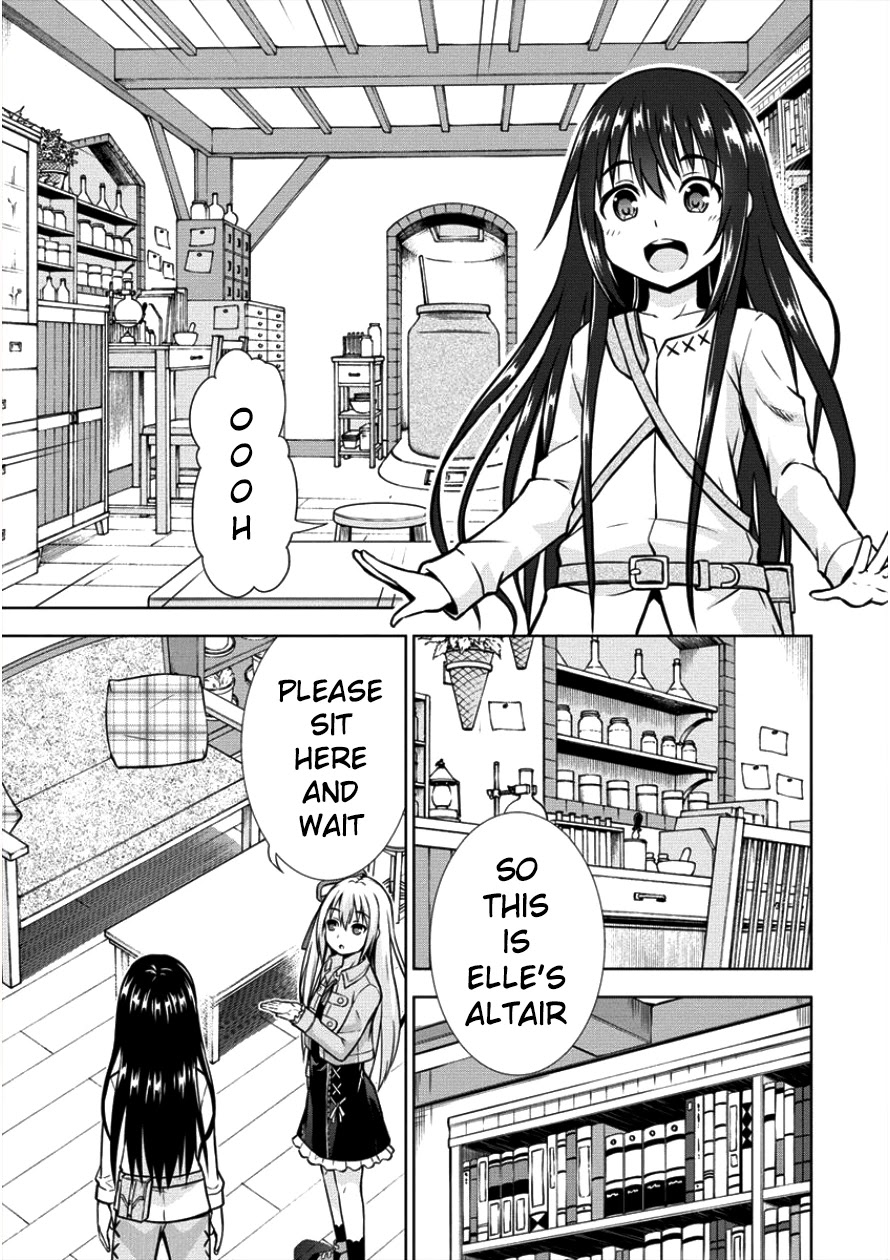 I Started As Summoner In VRMMO Chapter 7 page 3 - Chapter 7: 7th Summon: Summoner Purchase!