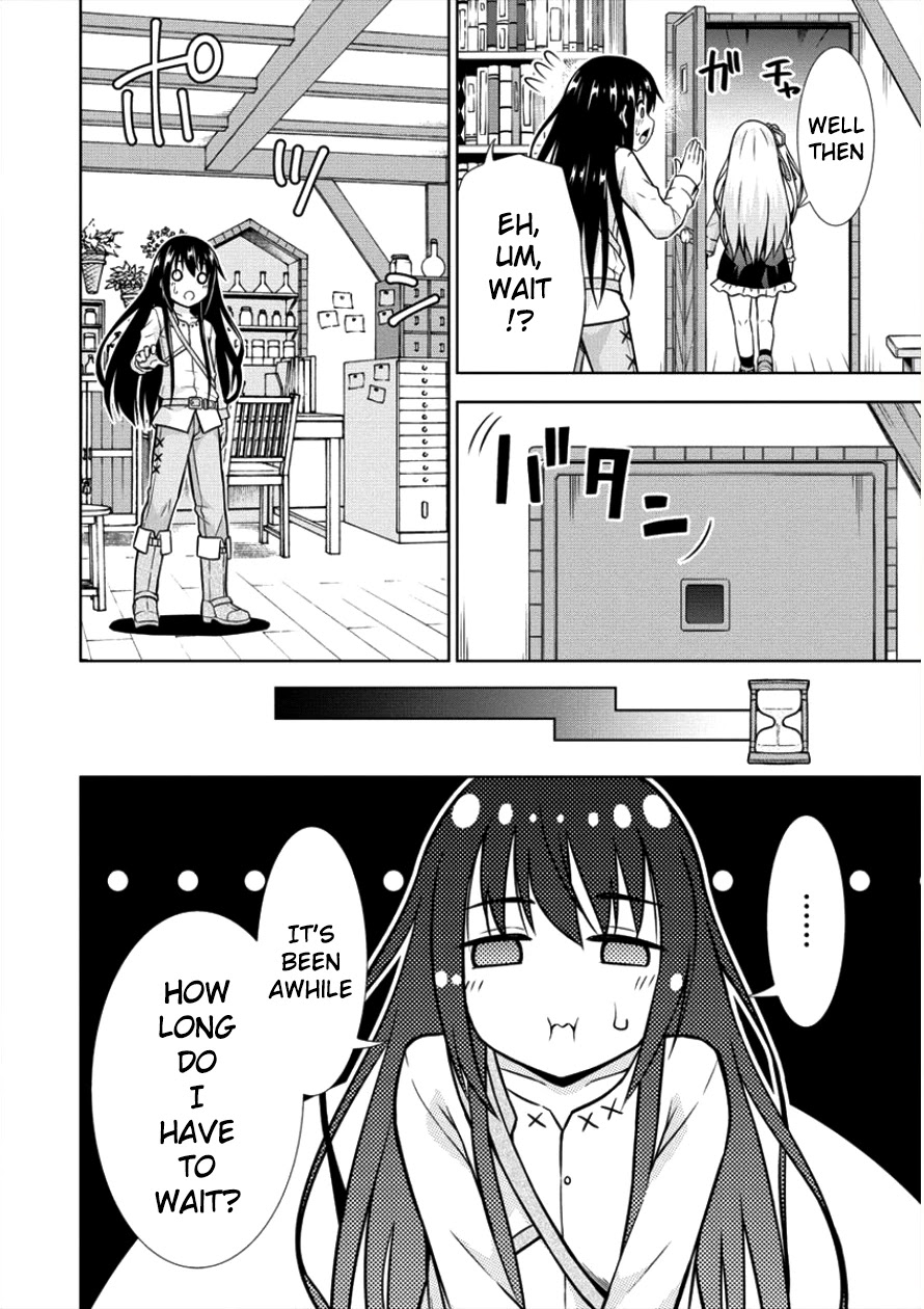 I Started As Summoner In VRMMO Chapter 7 page 4 - Chapter 7: 7th Summon: Summoner Purchase!