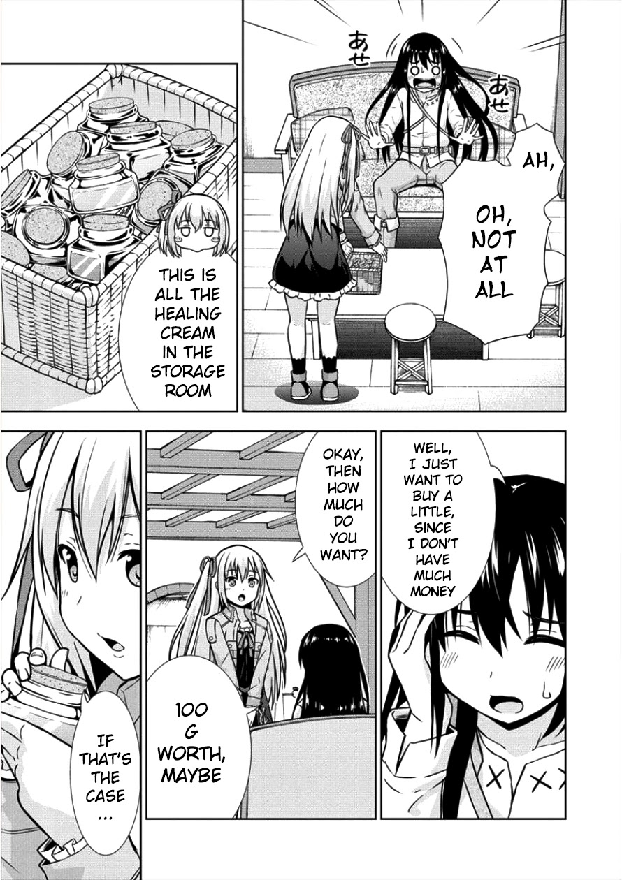 I Started As Summoner In VRMMO Chapter 7 page 7 - Chapter 7: 7th Summon: Summoner Purchase!