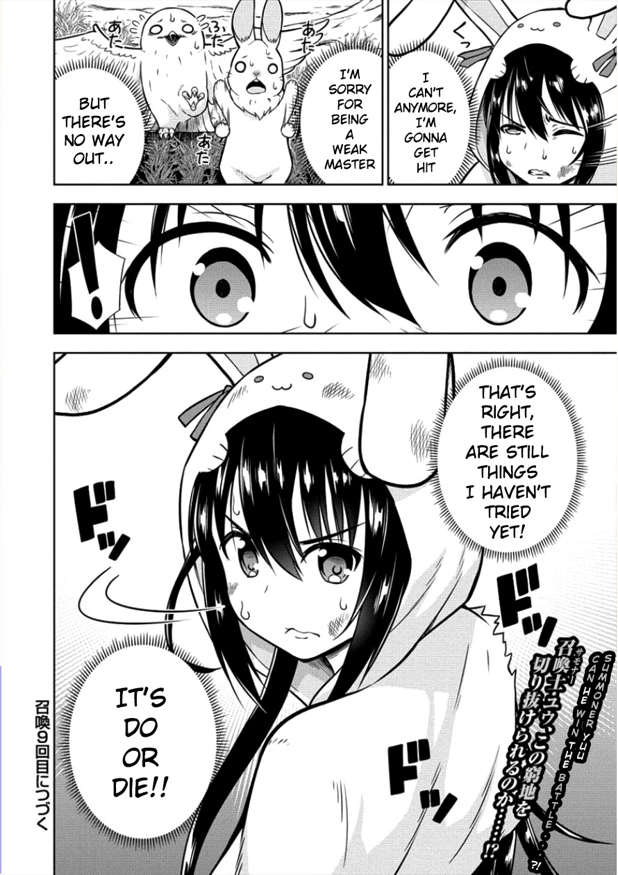 I Started As Summoner In VRMMO Chapter 8 page 19 - Chapter 8: 8th Summon: Summoner's Encounter!