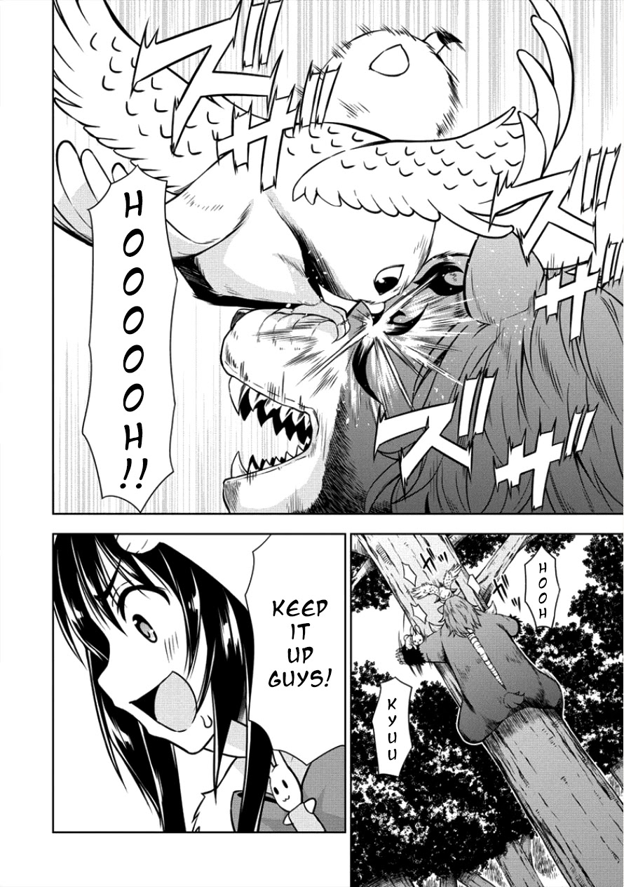 I Started As Summoner In VRMMO Chapter 9 page 10 - Chapter 9: 9th Summon: Summoners Fierce Fight!