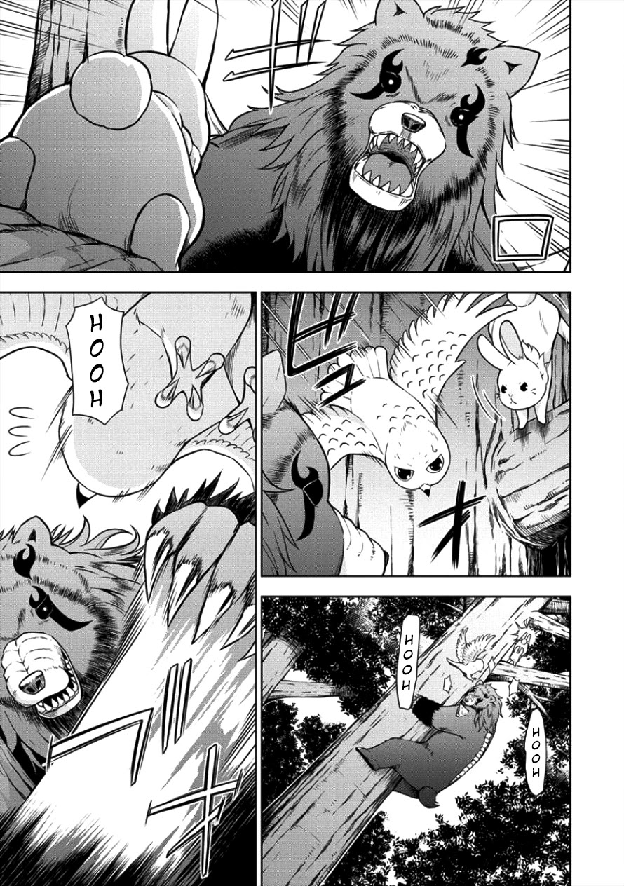 I Started As Summoner In VRMMO Chapter 9 page 13 - Chapter 9: 9th Summon: Summoners Fierce Fight!