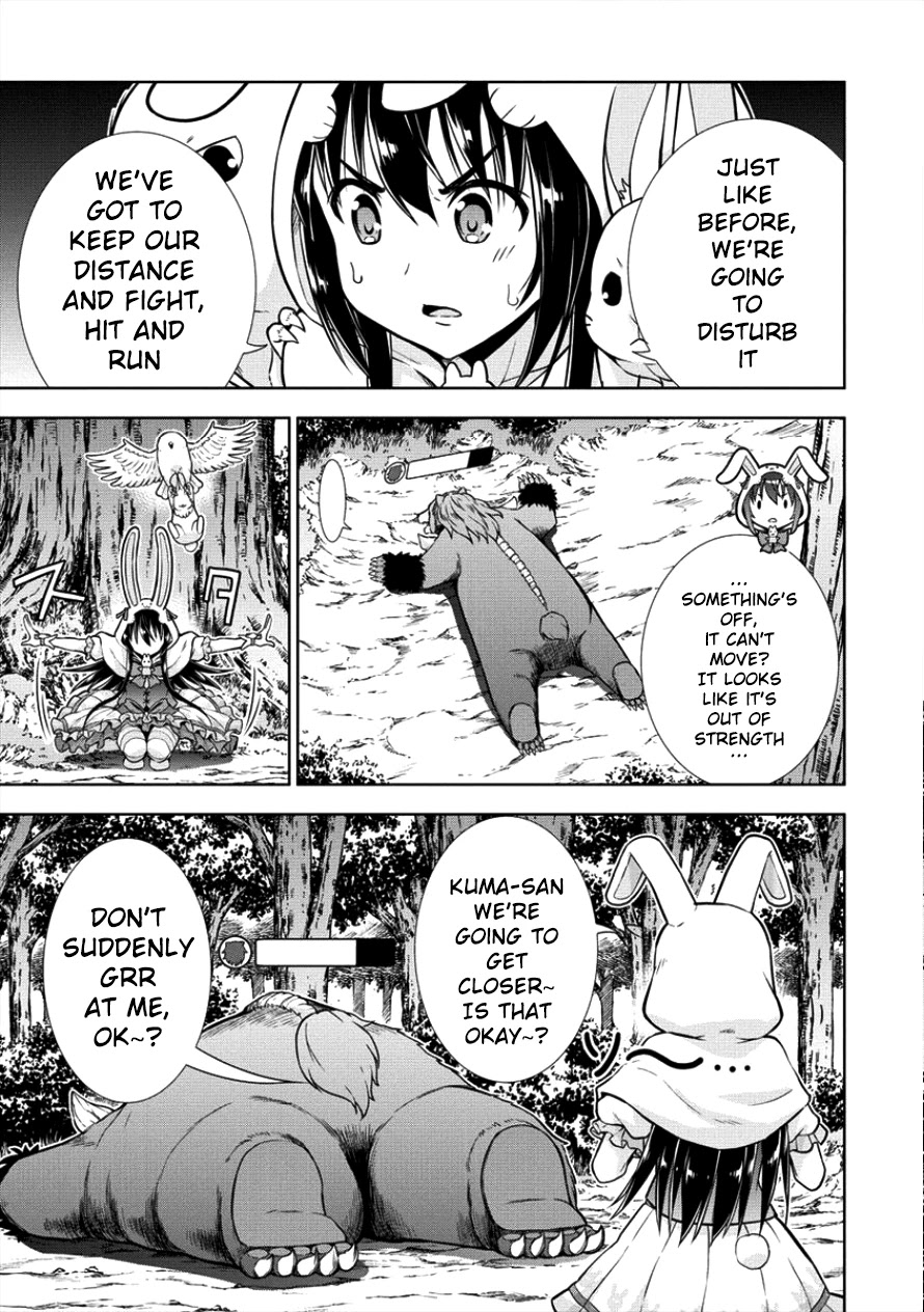 I Started As Summoner In VRMMO Chapter 9 page 18 - Chapter 9: 9th Summon: Summoners Fierce Fight!
