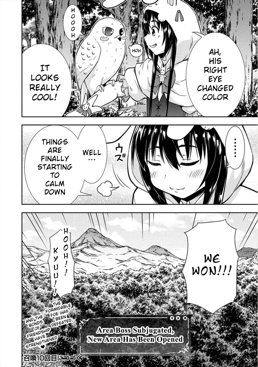 I Started As Summoner In VRMMO Chapter 9 page 23 - Chapter 9: 9th Summon: Summoners Fierce Fight!