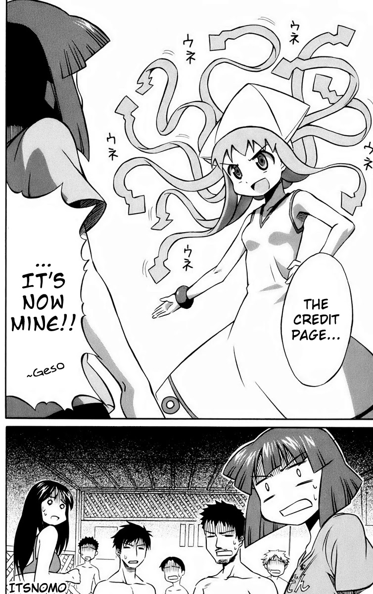 I Started As Summoner In VRMMO Chapter 9 page 27 - Chapter 9: 9th Summon: Summoners Fierce Fight!