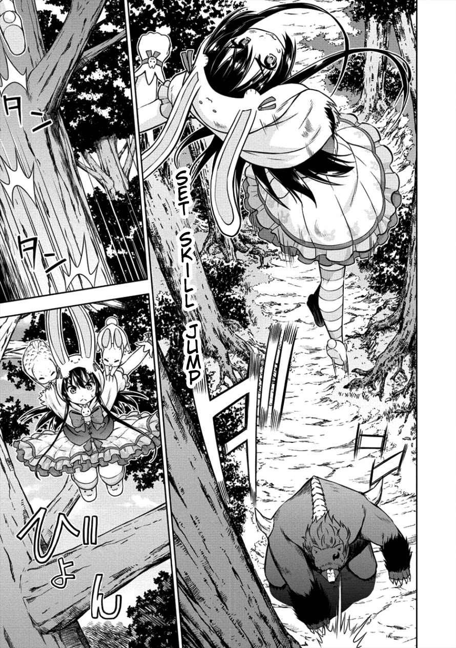 I Started As Summoner In VRMMO Chapter 9 page 3 - Chapter 9: 9th Summon: Summoners Fierce Fight!