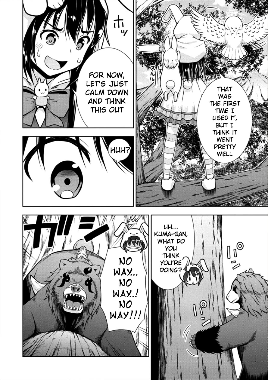I Started As Summoner In VRMMO Chapter 9 page 4 - Chapter 9: 9th Summon: Summoners Fierce Fight!