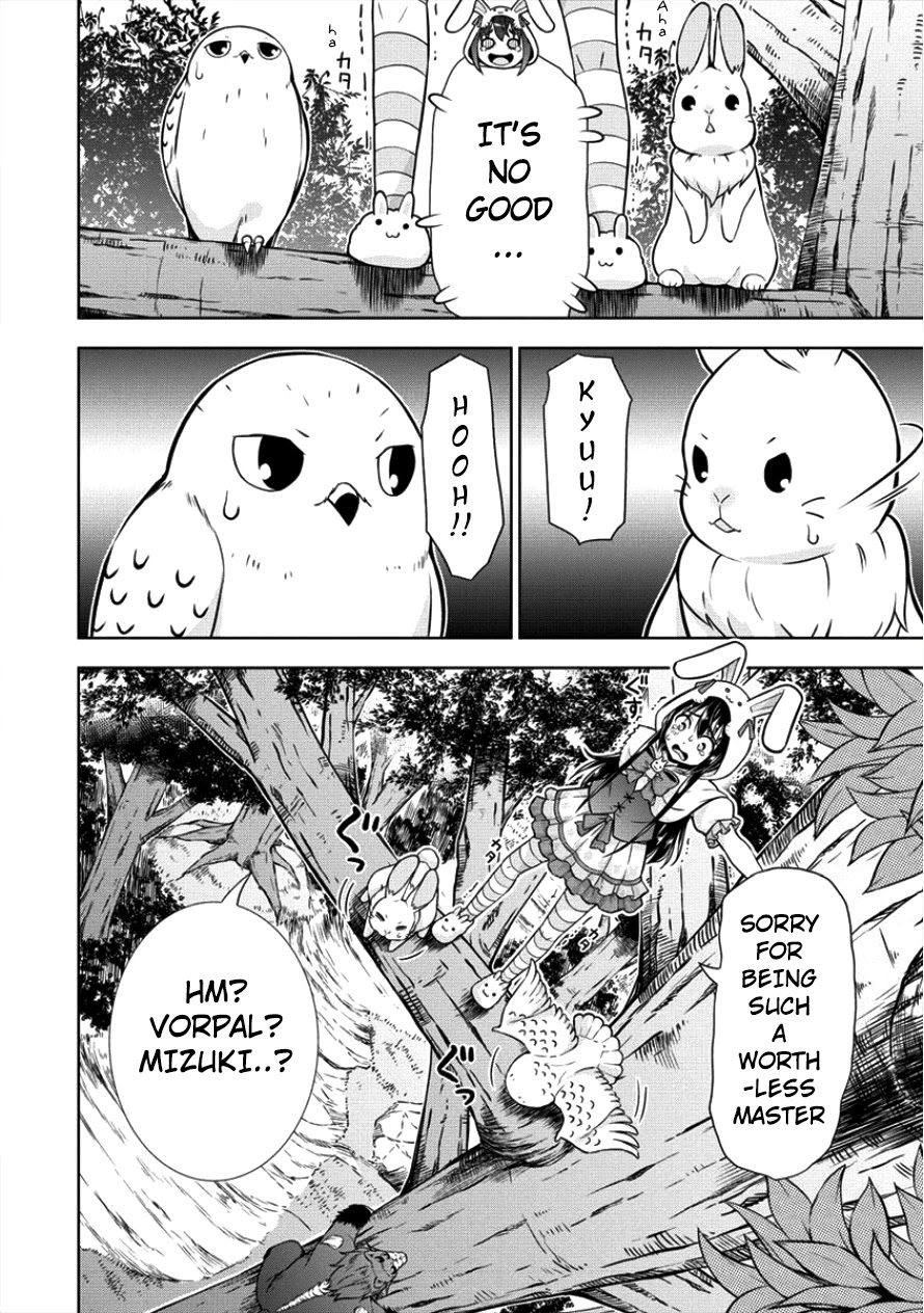I Started As Summoner In VRMMO Chapter 9 page 6 - Chapter 9: 9th Summon: Summoners Fierce Fight!
