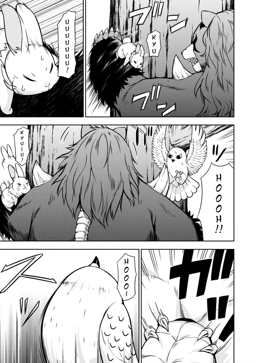I Started As Summoner In VRMMO Chapter 9 page 9 - Chapter 9: 9th Summon: Summoners Fierce Fight!