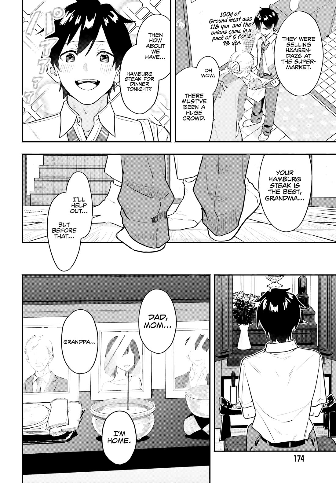 I Started Working a Housekeeping Job and Ended up Being Liked by the Family of the Most Beautiful Girl in School Chapter 1 page 10 - Chapter 1
