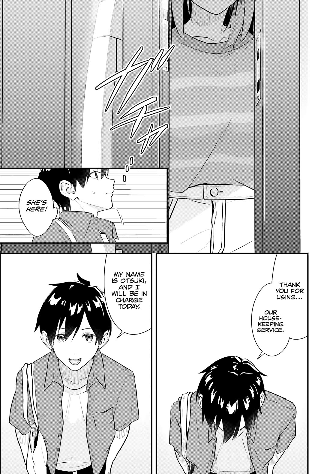 I Started Working a Housekeeping Job and Ended up Being Liked by the Family of the Most Beautiful Girl in School Chapter 1 page 19 - Chapter 1