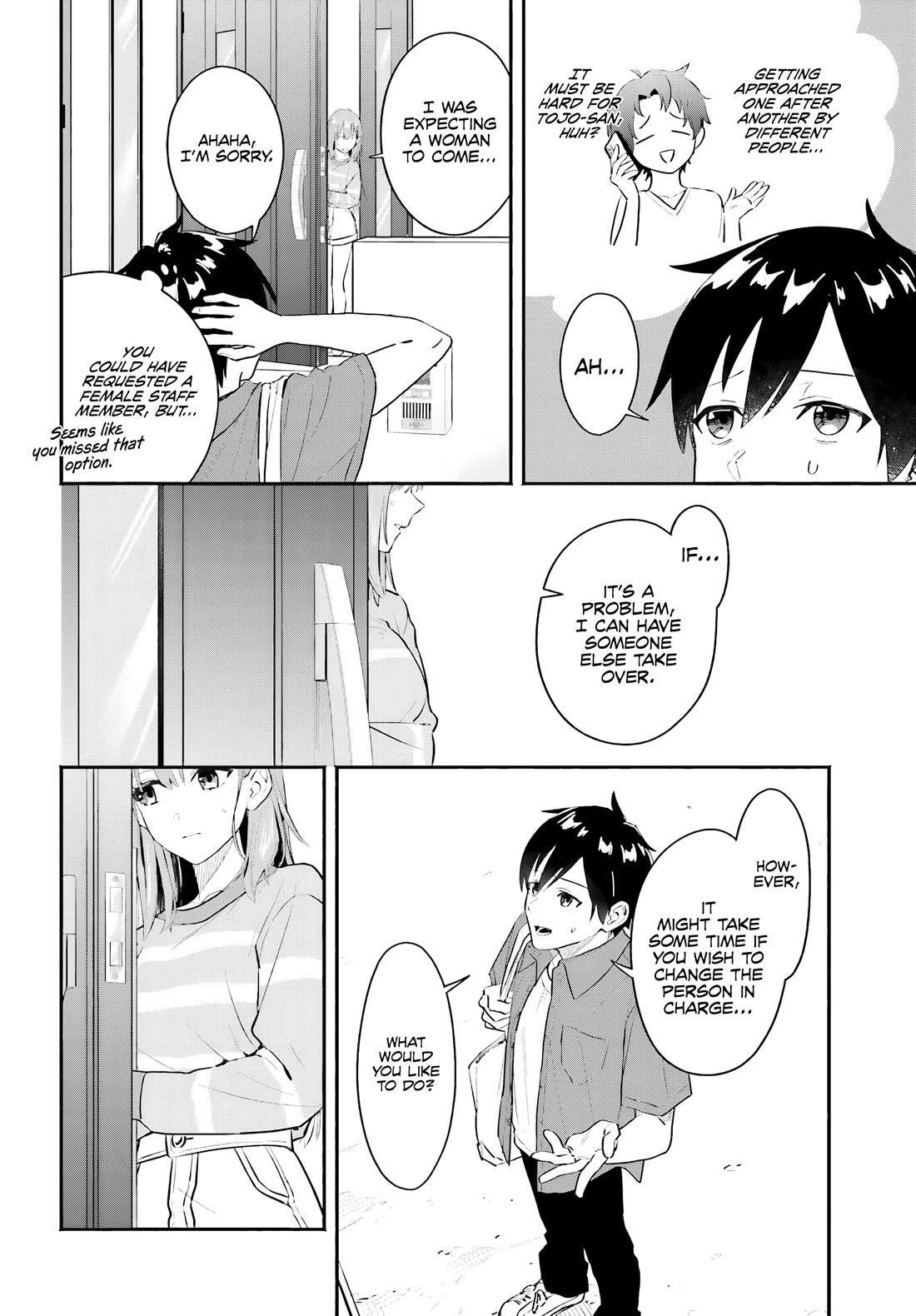 I Started Working a Housekeeping Job and Ended up Being Liked by the Family of the Most Beautiful Girl in School Chapter 1 page 22 - Chapter 1