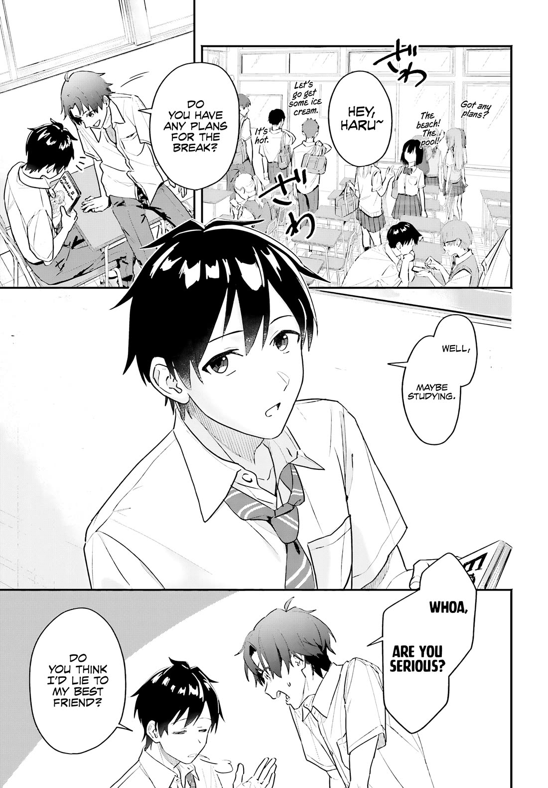 I Started Working a Housekeeping Job and Ended up Being Liked by the Family of the Most Beautiful Girl in School Chapter 1 page 3 - Chapter 1