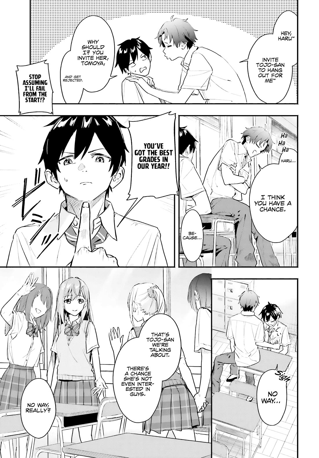 I Started Working a Housekeeping Job and Ended up Being Liked by the Family of the Most Beautiful Girl in School Chapter 1 page 7 - Chapter 1