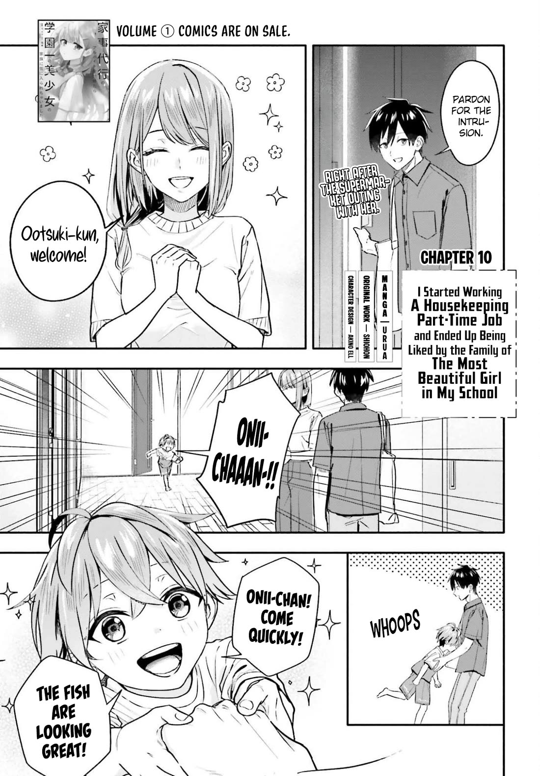 I Started Working a Housekeeping Job and Ended up Being Liked by the Family of the Most Beautiful Girl in School Chapter 10 page 2 - Chapter 10