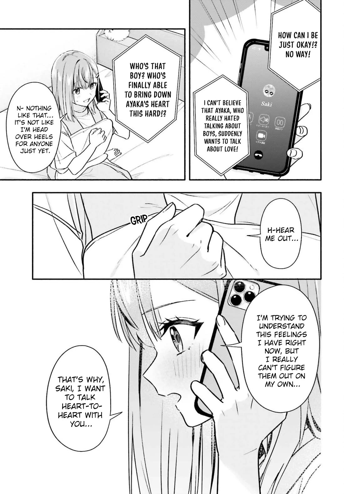 I Started Working a Housekeeping Job and Ended up Being Liked by the Family of the Most Beautiful Girl in School Chapter 10 page 20 - Chapter 10