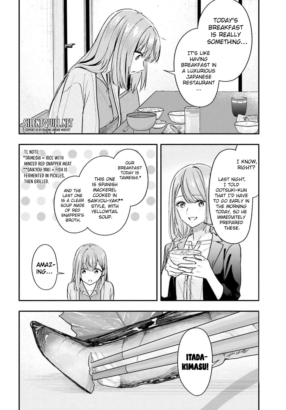 I Started Working a Housekeeping Job and Ended up Being Liked by the Family of the Most Beautiful Girl in School Chapter 10 page 25 - Chapter 10