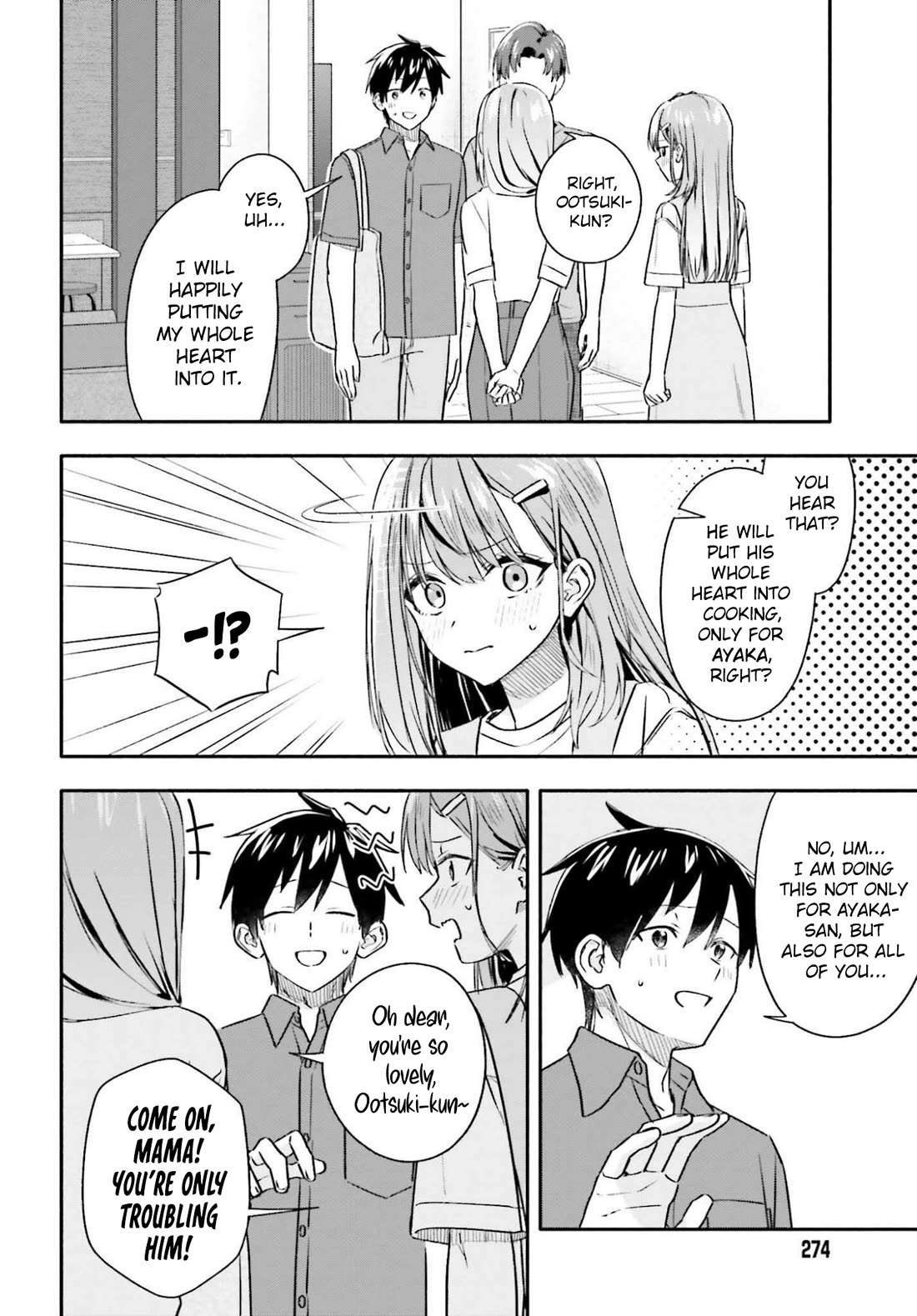 I Started Working a Housekeeping Job and Ended up Being Liked by the Family of the Most Beautiful Girl in School Chapter 10 page 7 - Chapter 10
