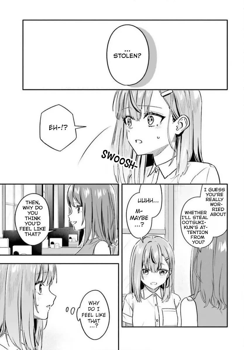 I Started Working a Housekeeping Job and Ended up Being Liked by the Family of the Most Beautiful Girl in School Chapter 11 page 12 - Chapter 11