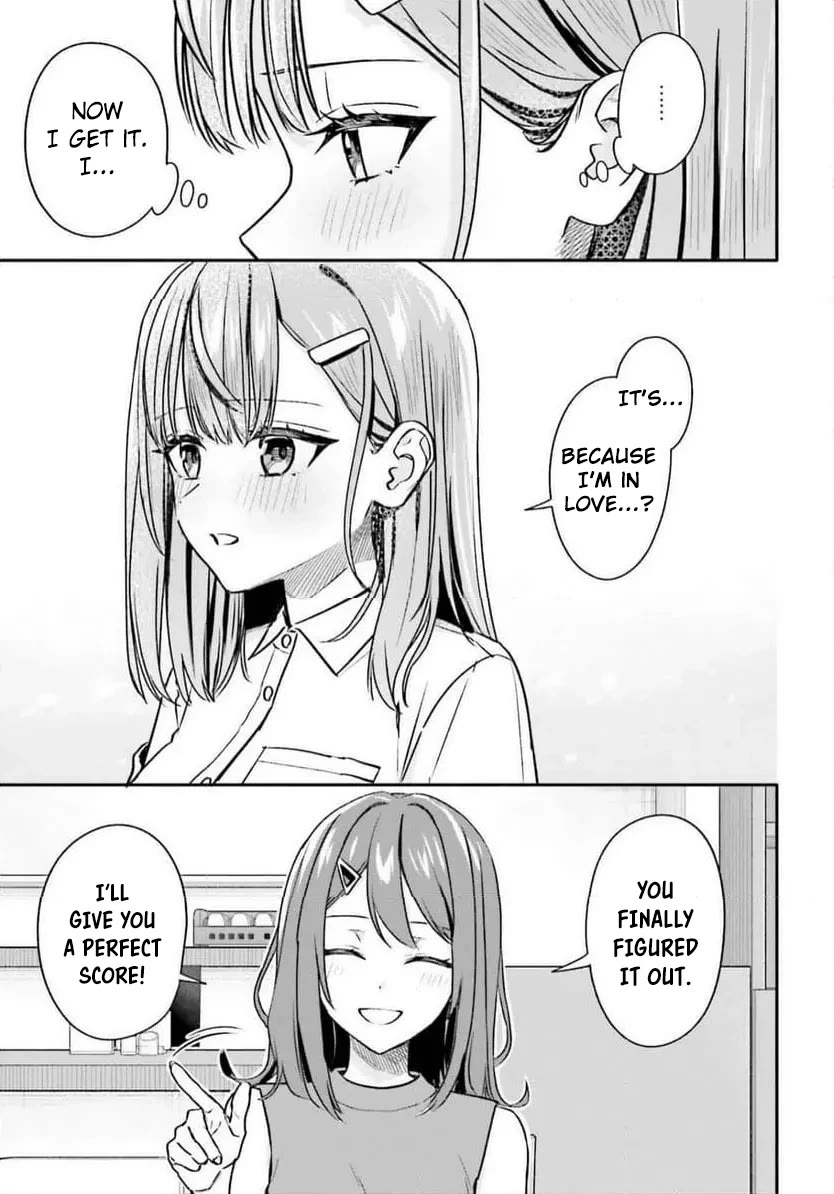 I Started Working a Housekeeping Job and Ended up Being Liked by the Family of the Most Beautiful Girl in School Chapter 11 page 14 - Chapter 11