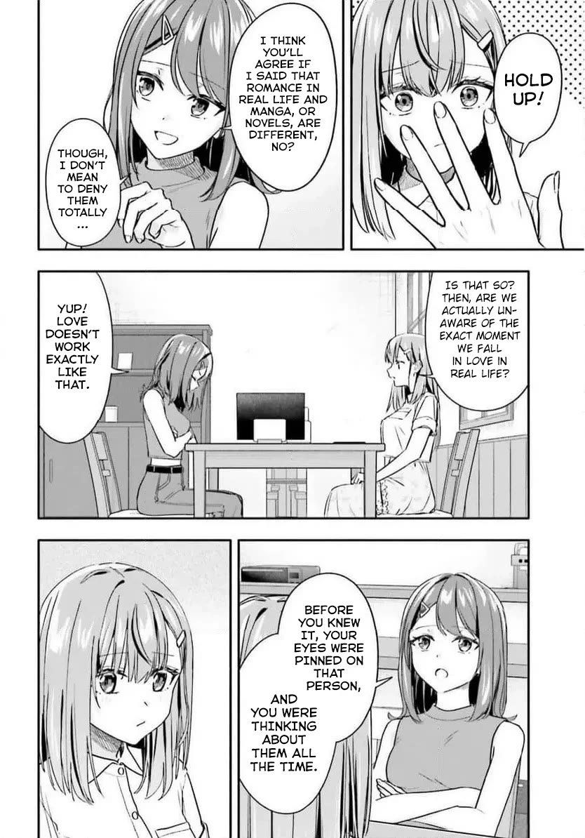 I Started Working a Housekeeping Job and Ended up Being Liked by the Family of the Most Beautiful Girl in School Chapter 11 page 17 - Chapter 11