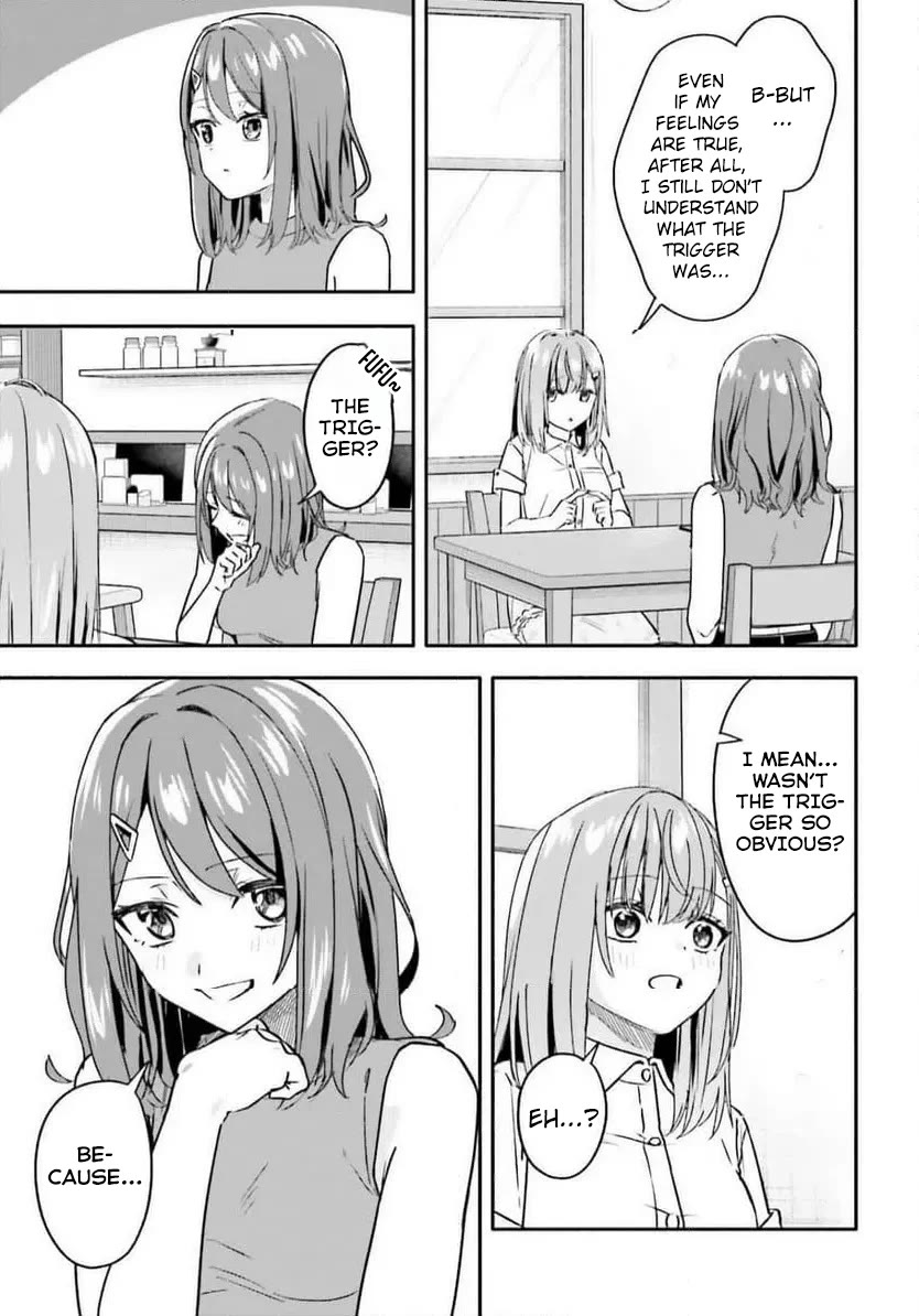 I Started Working a Housekeeping Job and Ended up Being Liked by the Family of the Most Beautiful Girl in School Chapter 11 page 18 - Chapter 11