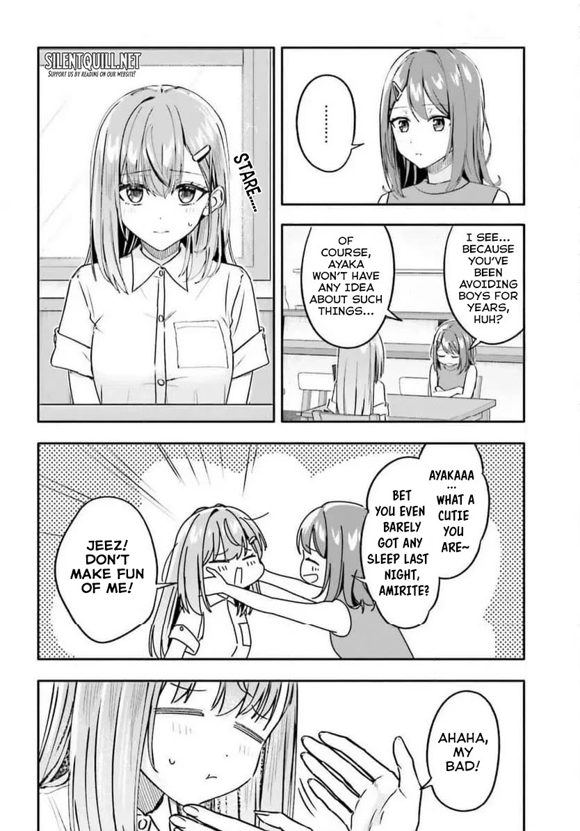 I Started Working a Housekeeping Job and Ended up Being Liked by the Family of the Most Beautiful Girl in School Chapter 11 page 7 - Chapter 11