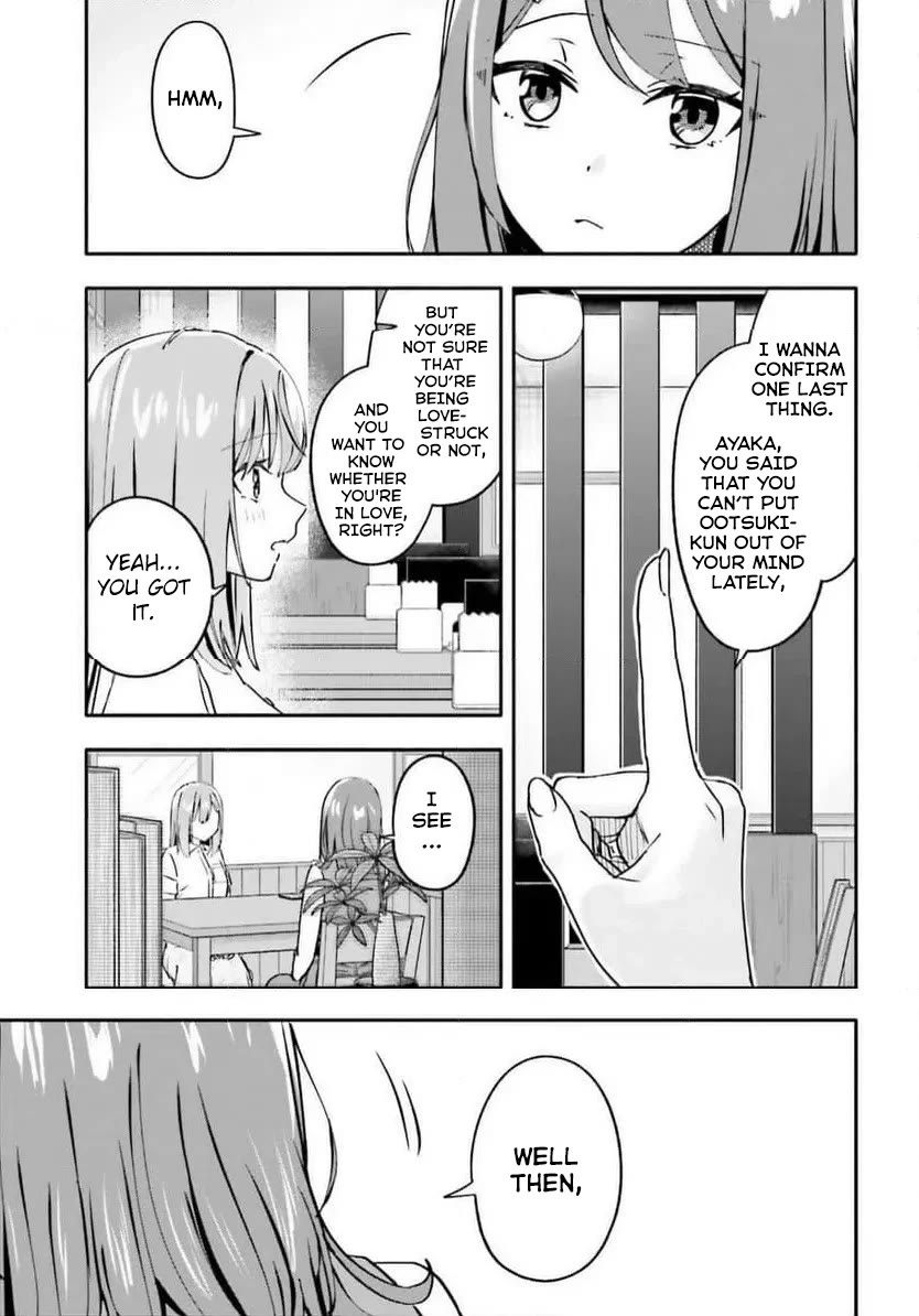 I Started Working a Housekeeping Job and Ended up Being Liked by the Family of the Most Beautiful Girl in School Chapter 11 page 8 - Chapter 11