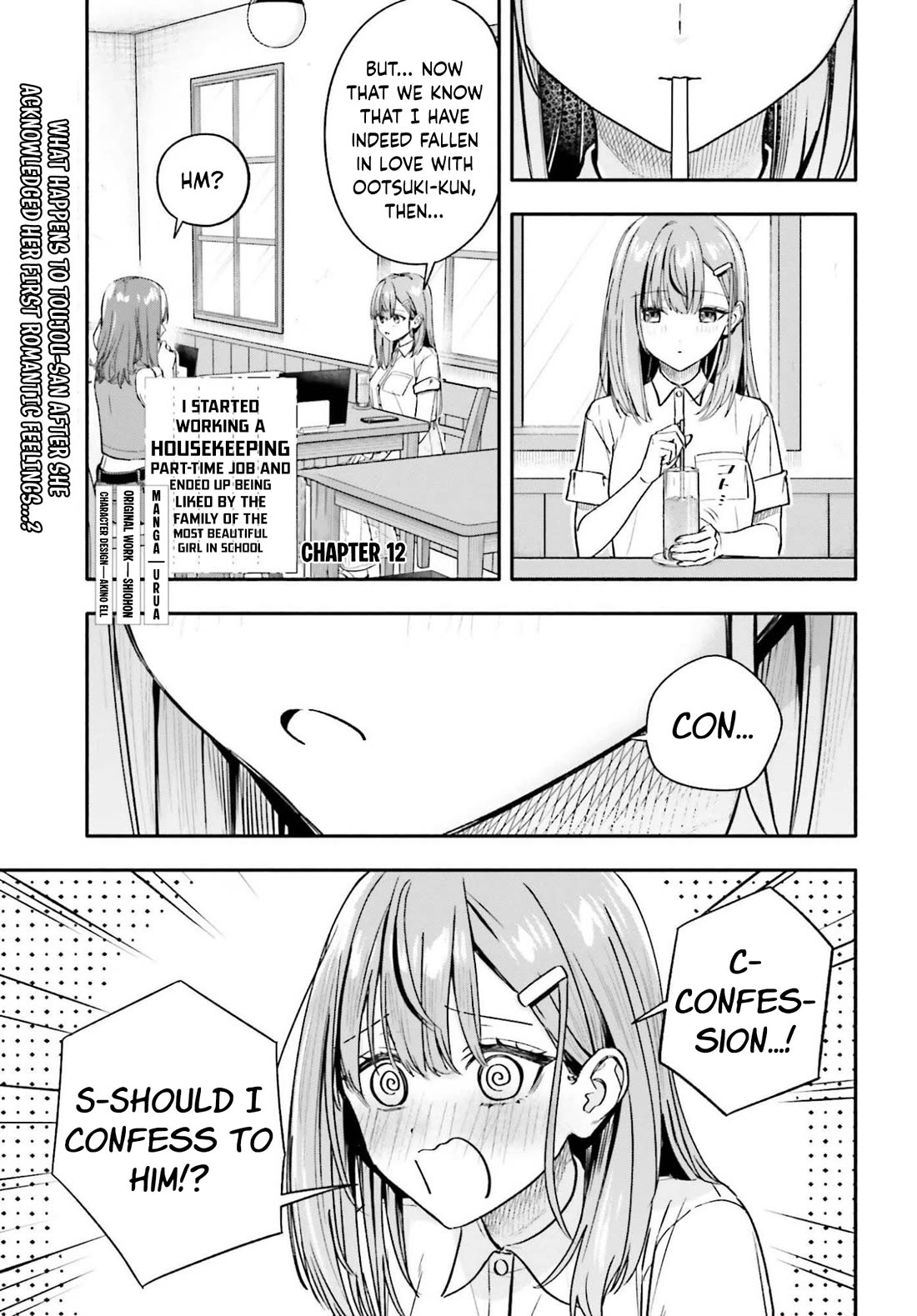 I Started Working a Housekeeping Job and Ended up Being Liked by the Family of the Most Beautiful Girl in School Chapter 12 page 2 - Chapter 12