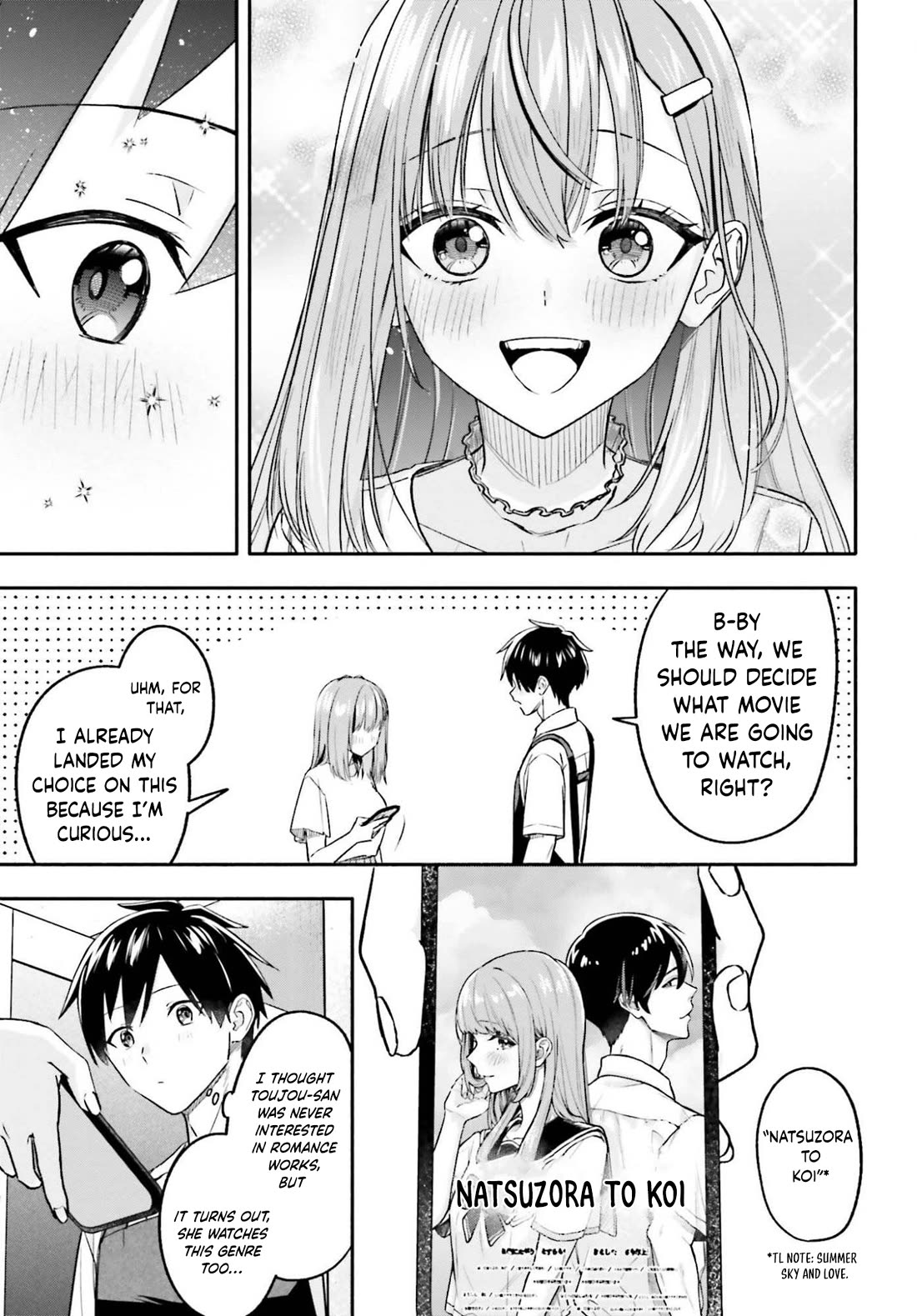 I Started Working a Housekeeping Job and Ended up Being Liked by the Family of the Most Beautiful Girl in School Chapter 12 page 32 - Chapter 12