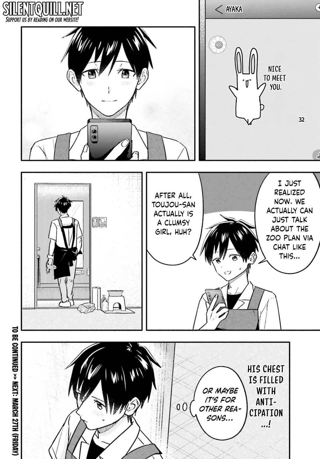 I Started Working a Housekeeping Job and Ended up Being Liked by the Family of the Most Beautiful Girl in School Chapter 12 page 35 - Chapter 12