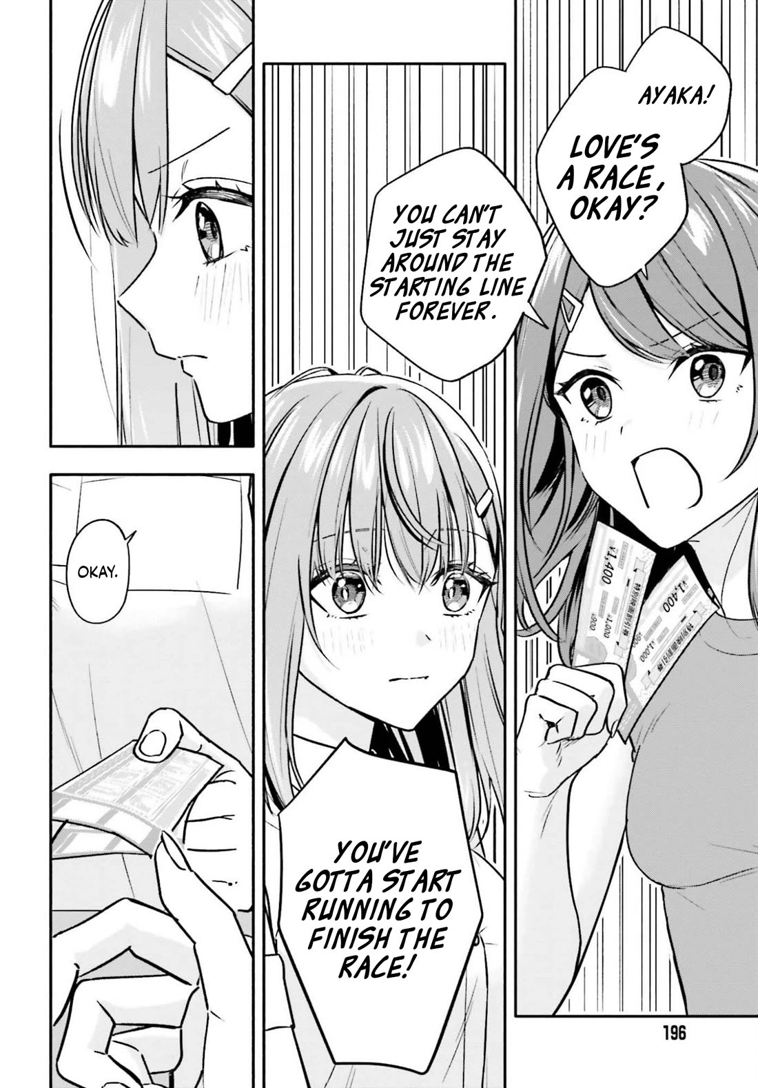 I Started Working a Housekeeping Job and Ended up Being Liked by the Family of the Most Beautiful Girl in School Chapter 12 page 7 - Chapter 12
